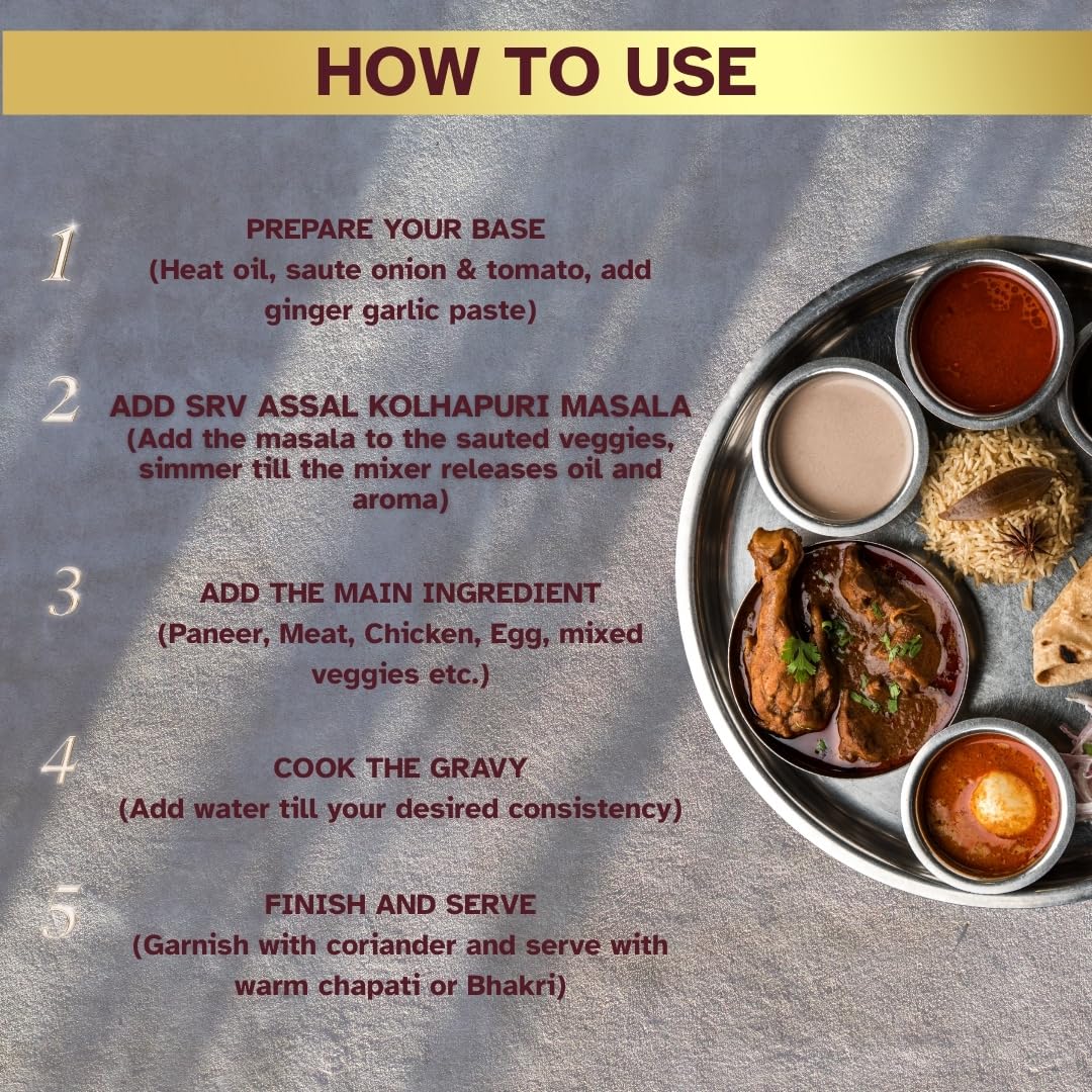 ASSAL KOLHAPURI MASALA