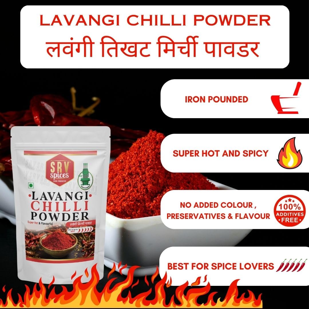LAVANGI CHILLY POWDER