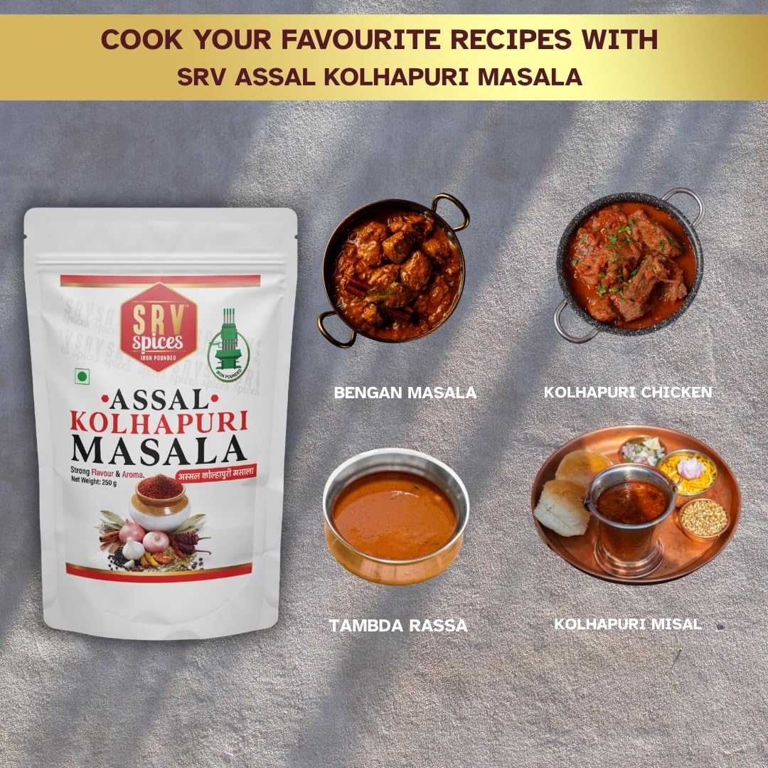 ASSAL KOLHAPURI MASALA