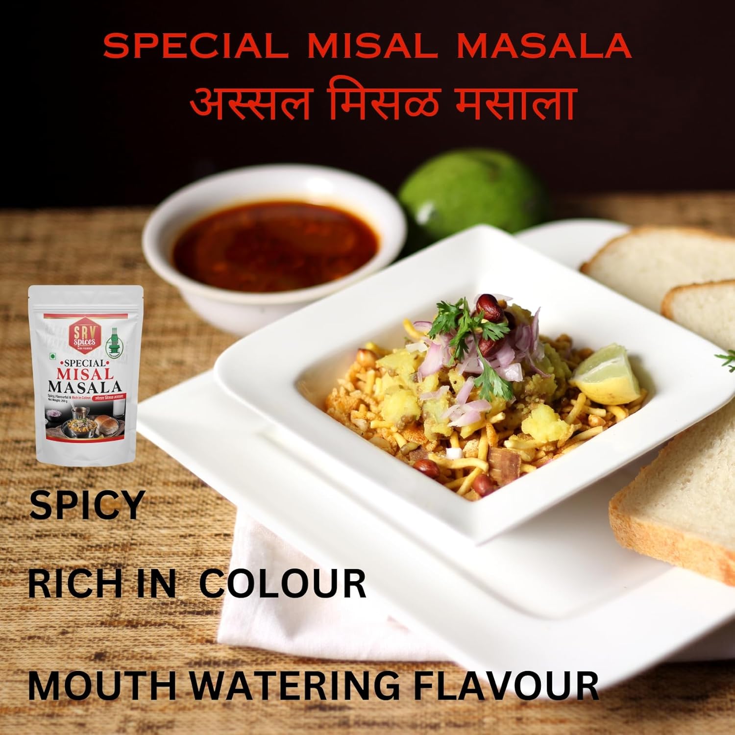 SPECIAL MISAL MASALA