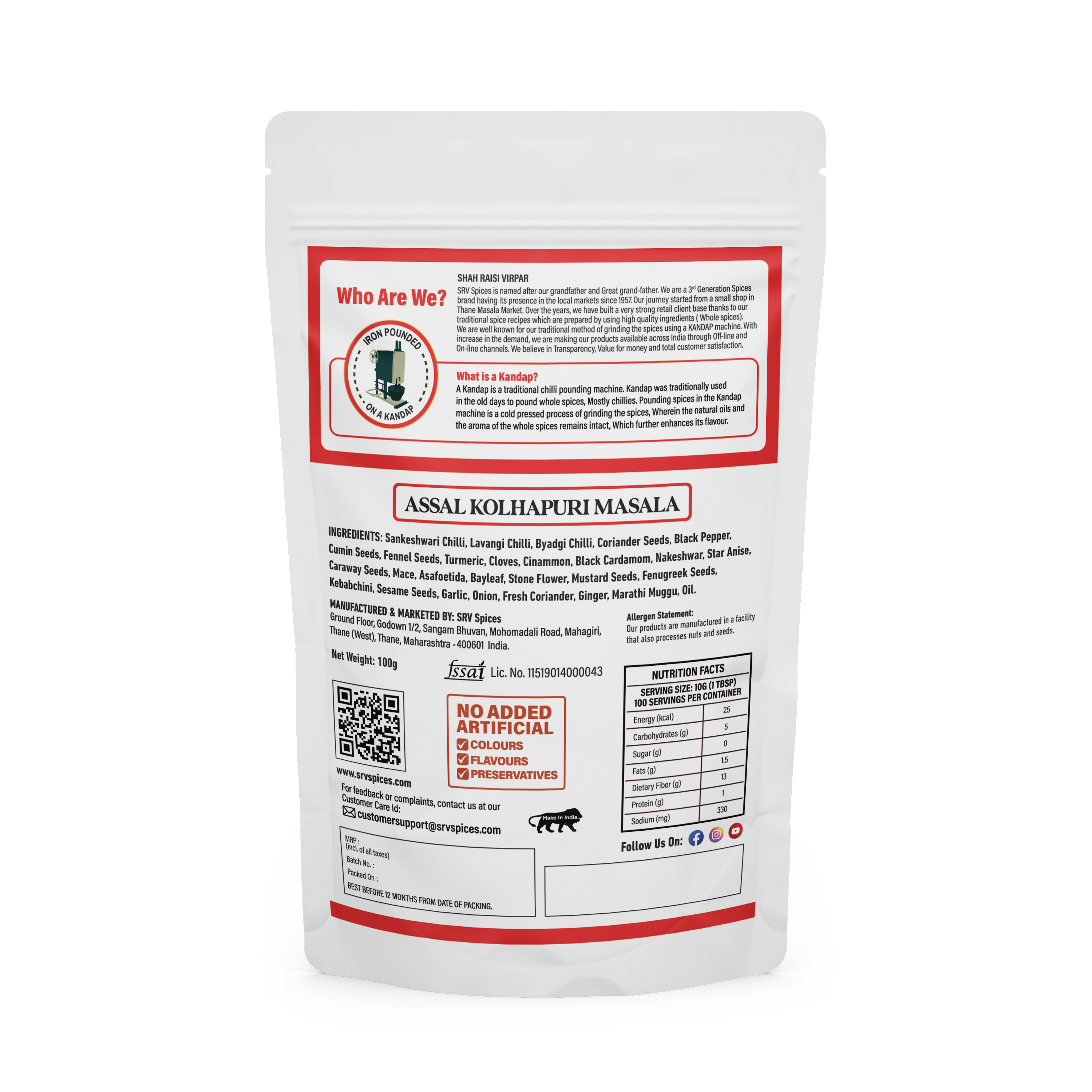 ASSAL KOLHAPURI MASALA