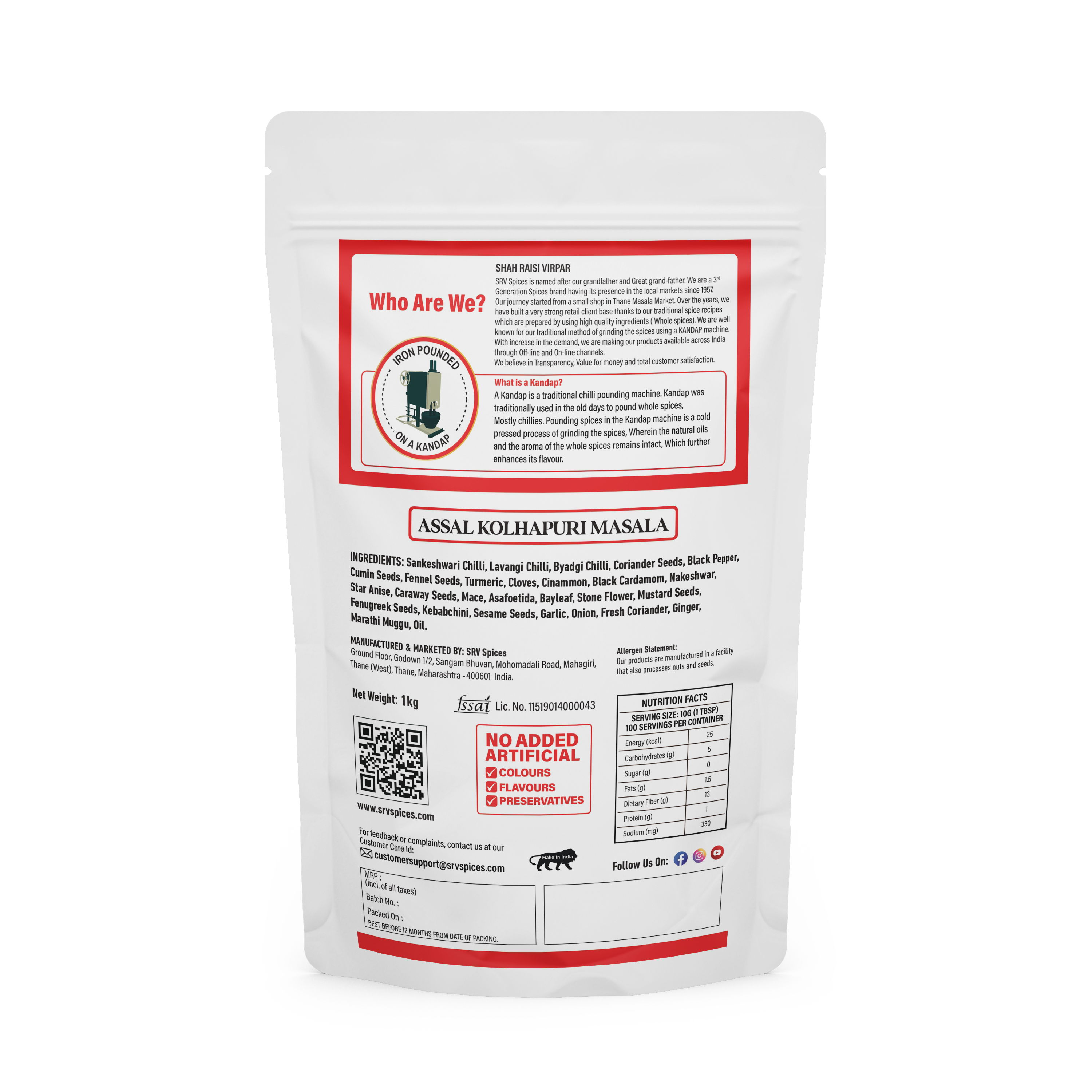 ASSAL KOLHAPURI MASALA