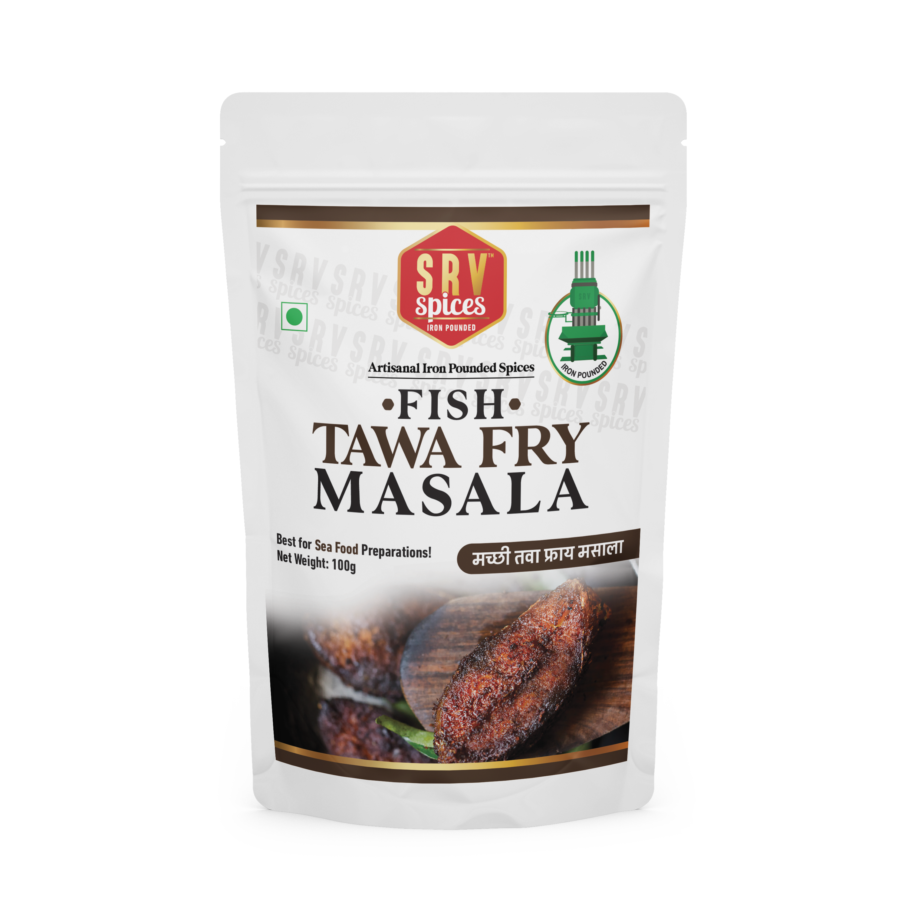 FISH TAWA FRY MASALA