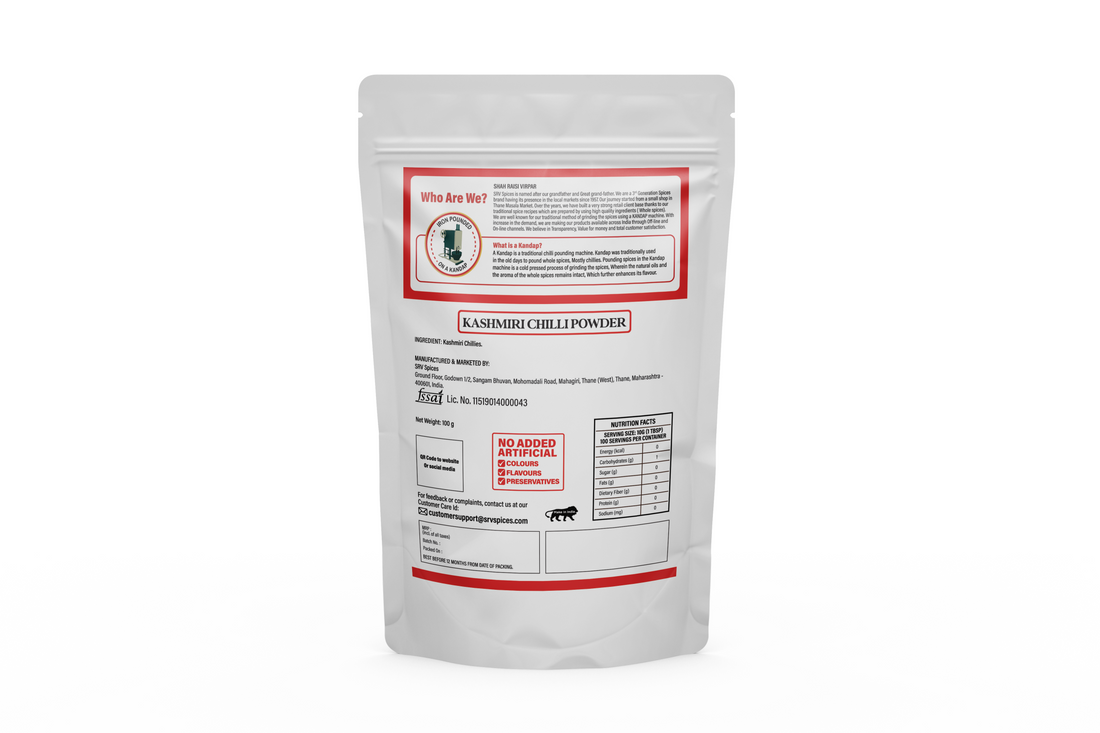 KASHMIRI CHILLI POWDER