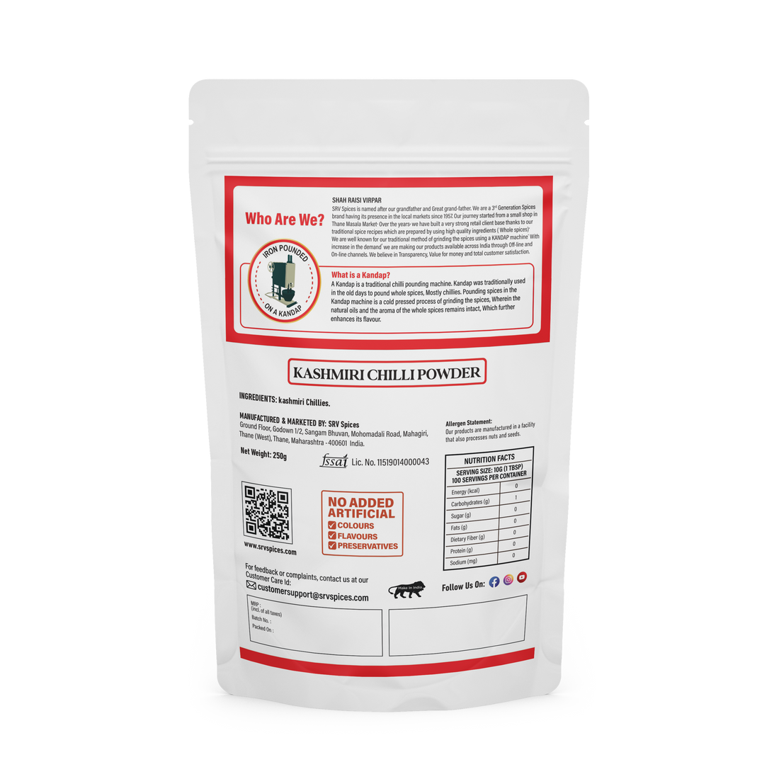 KASHMIRI CHILLI POWDER