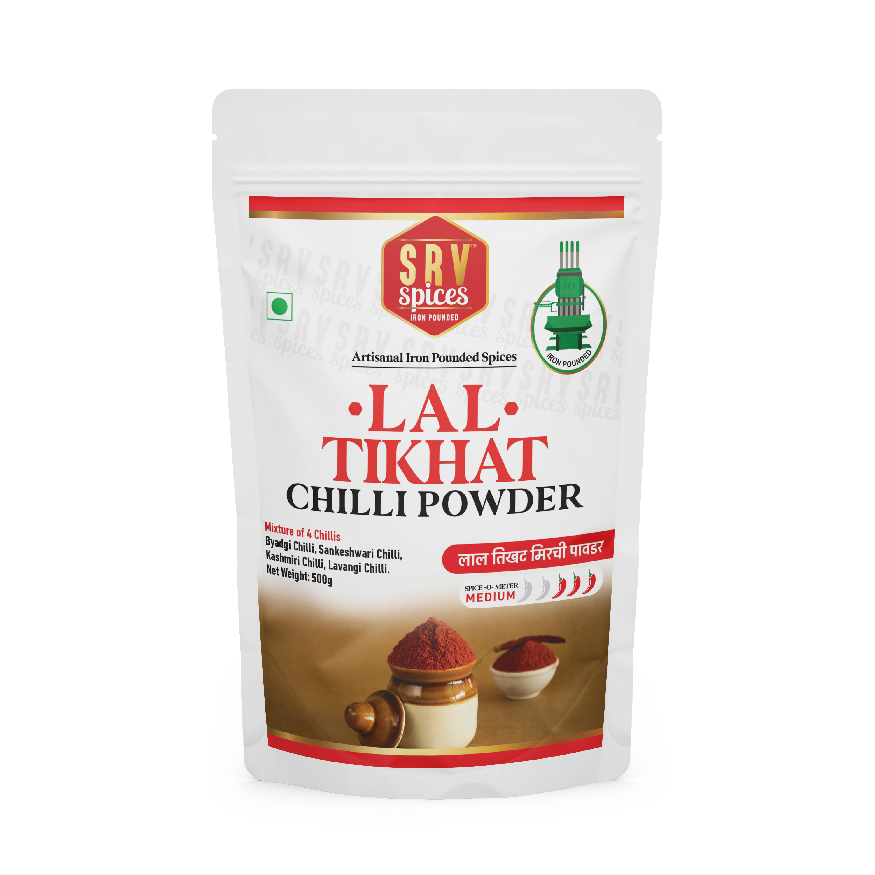 LAL TEEKHAT CHILLI POWDER