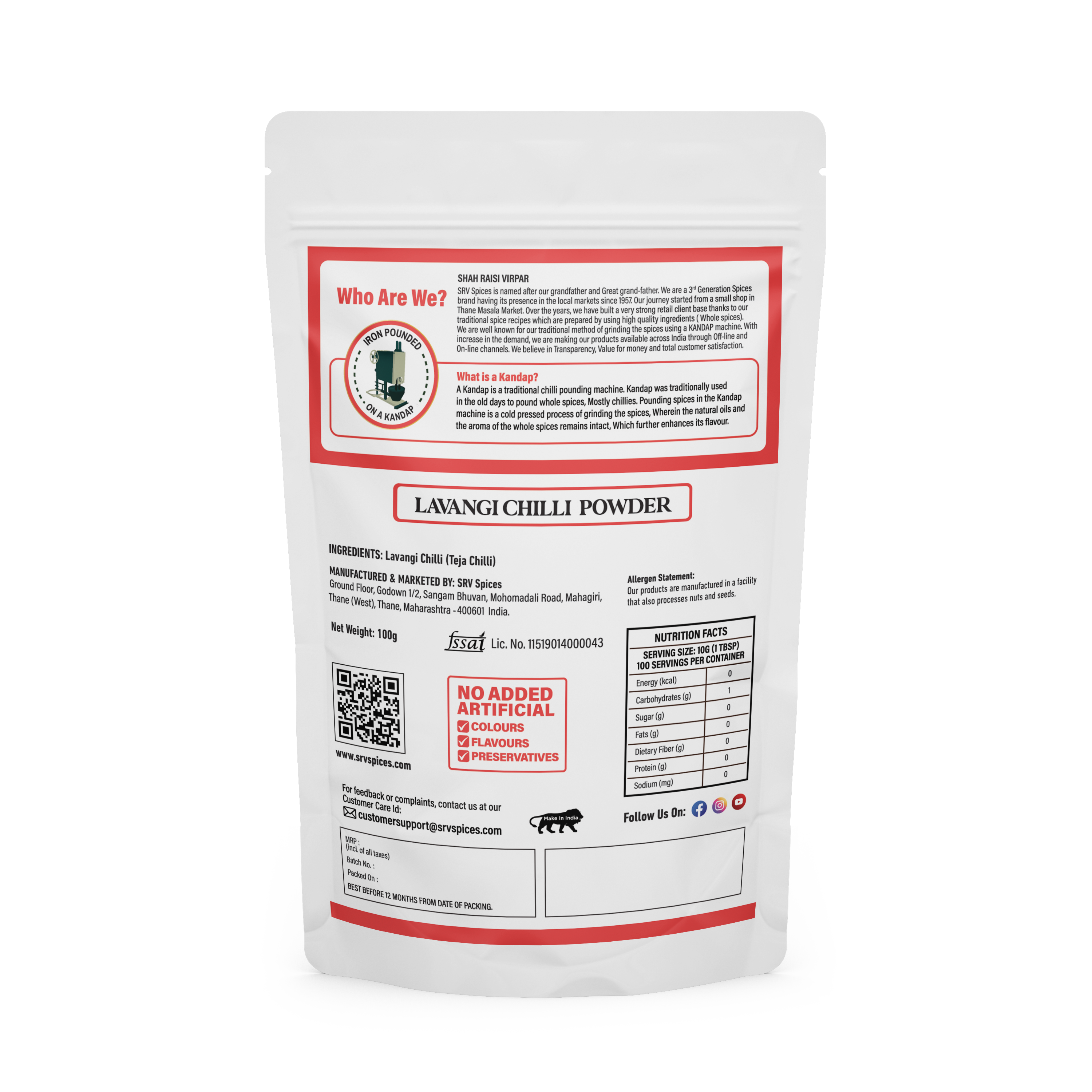 LAVANGI CHILLY POWDER
