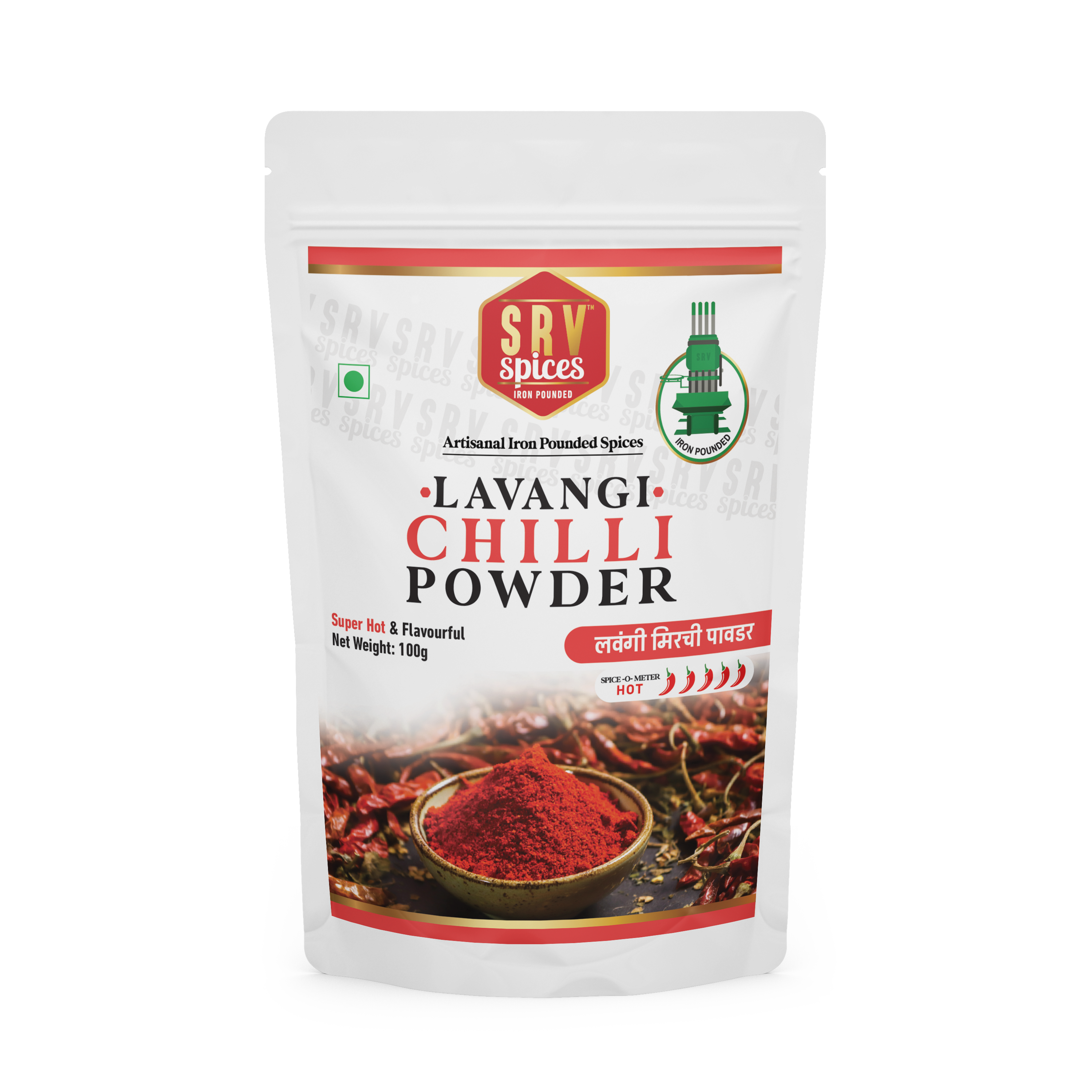 LAVANGI CHILLY POWDER