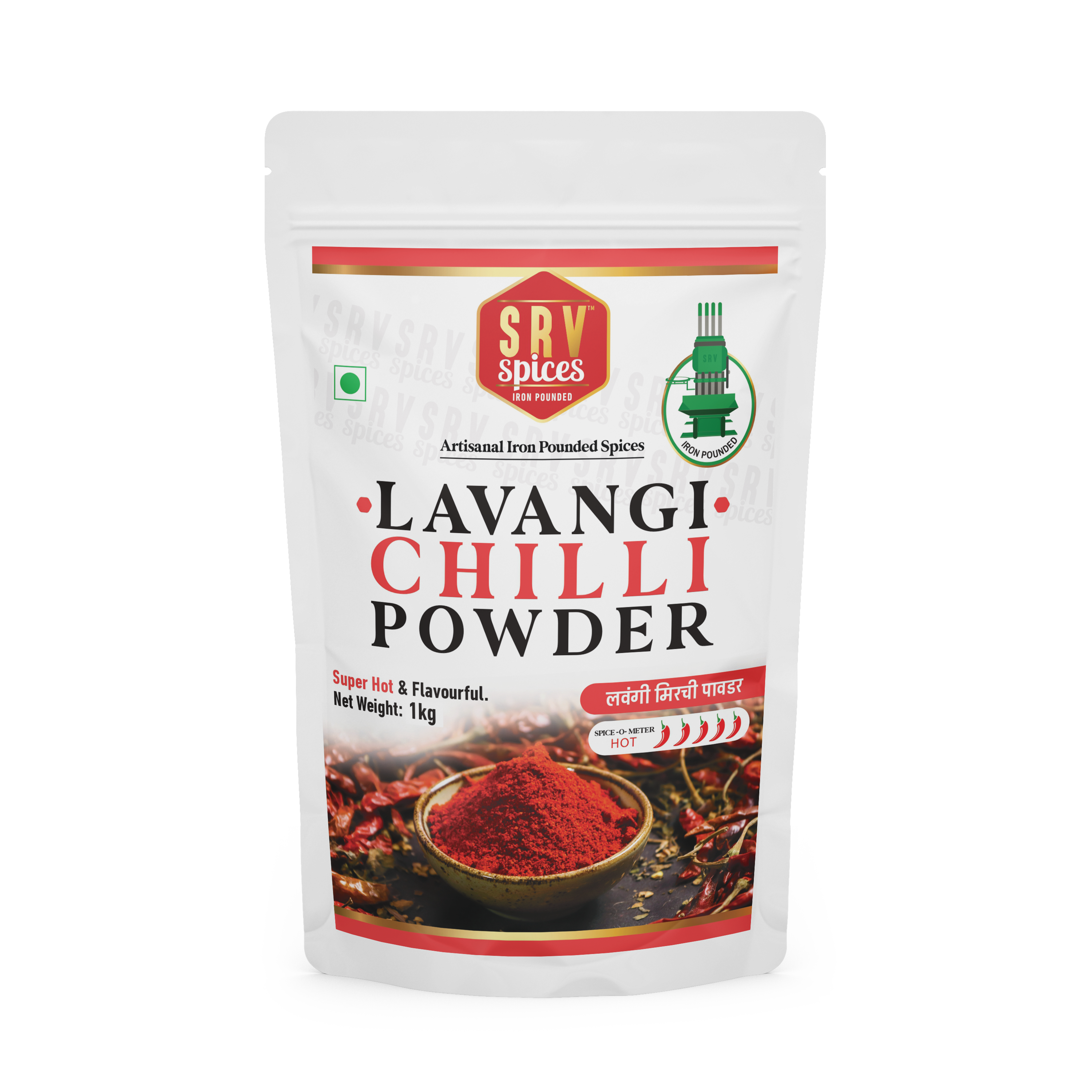 LAVANGI CHILLY POWDER