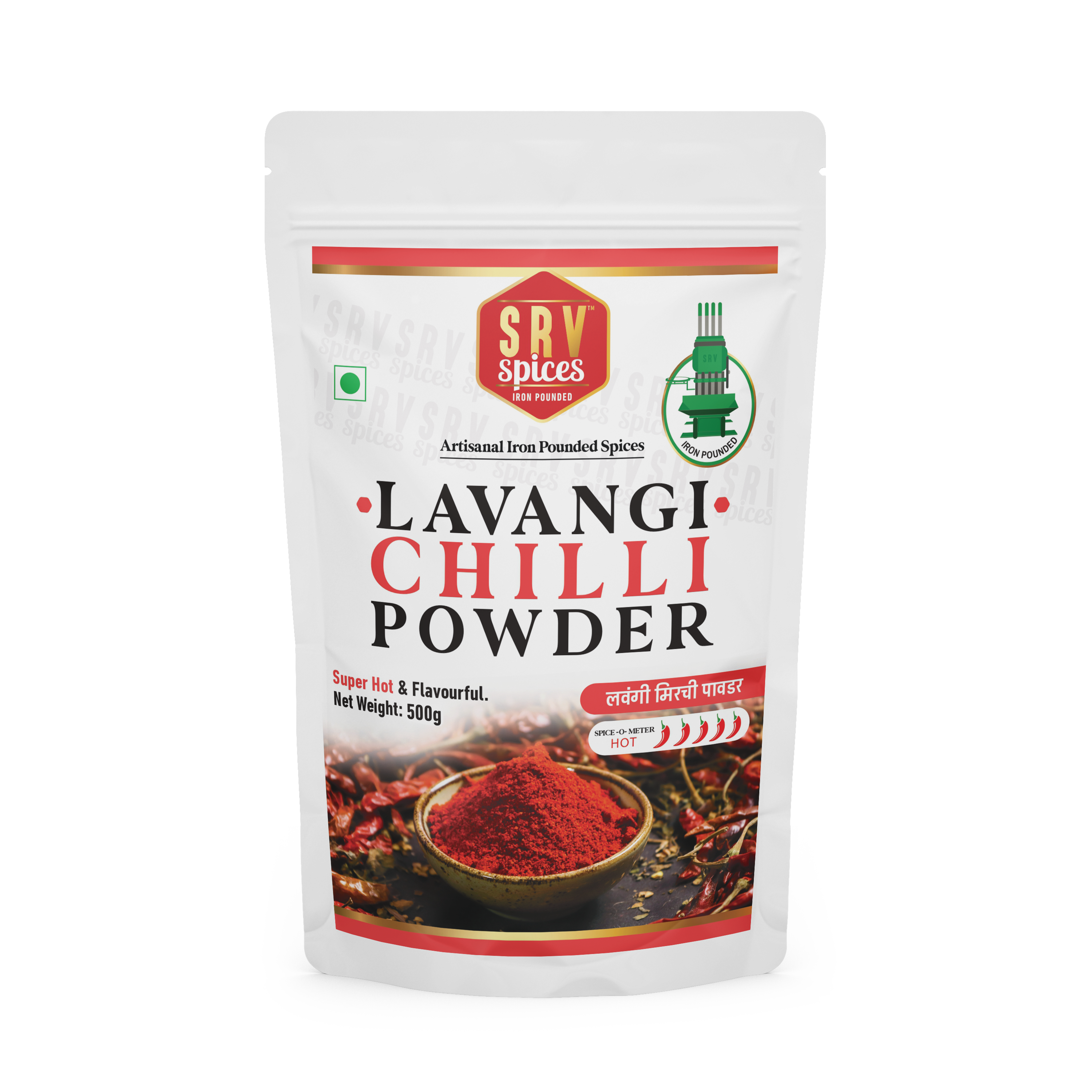 LAVANGI CHILLY POWDER