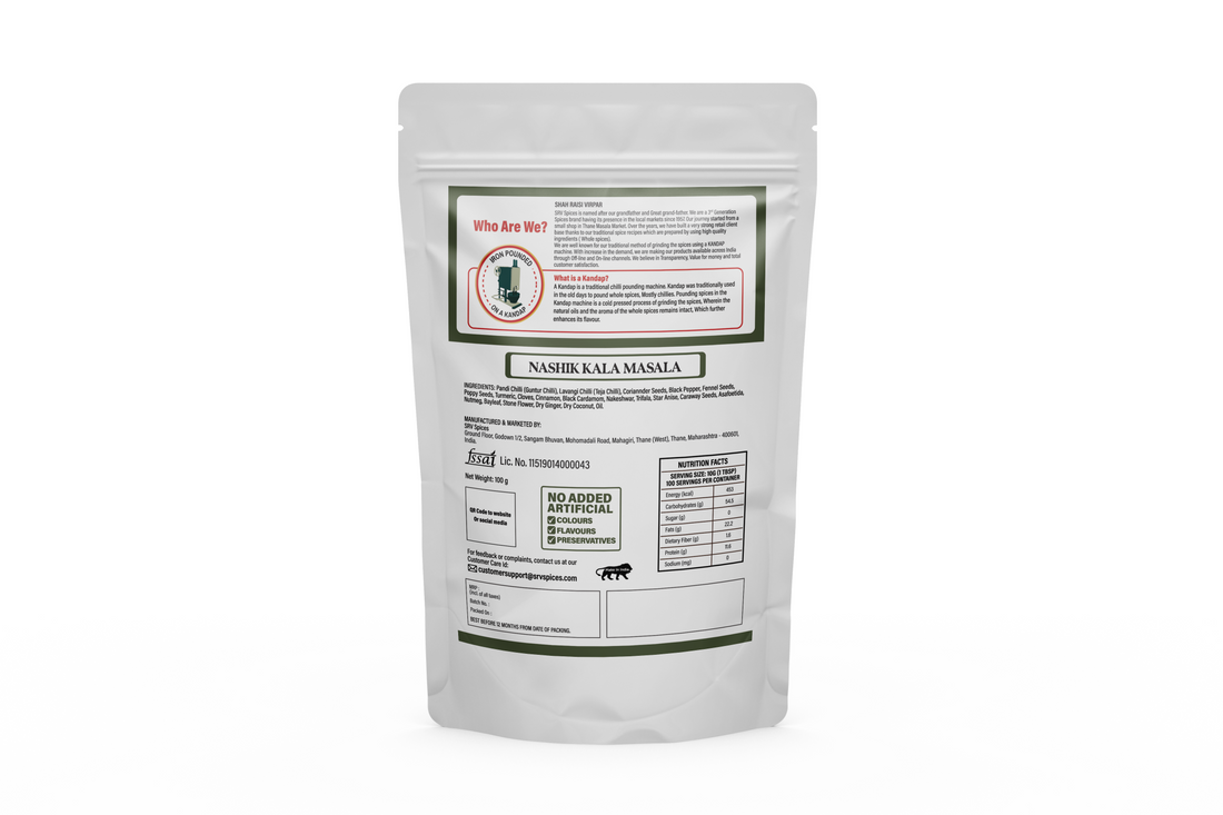 NASHIK KALA MASALA