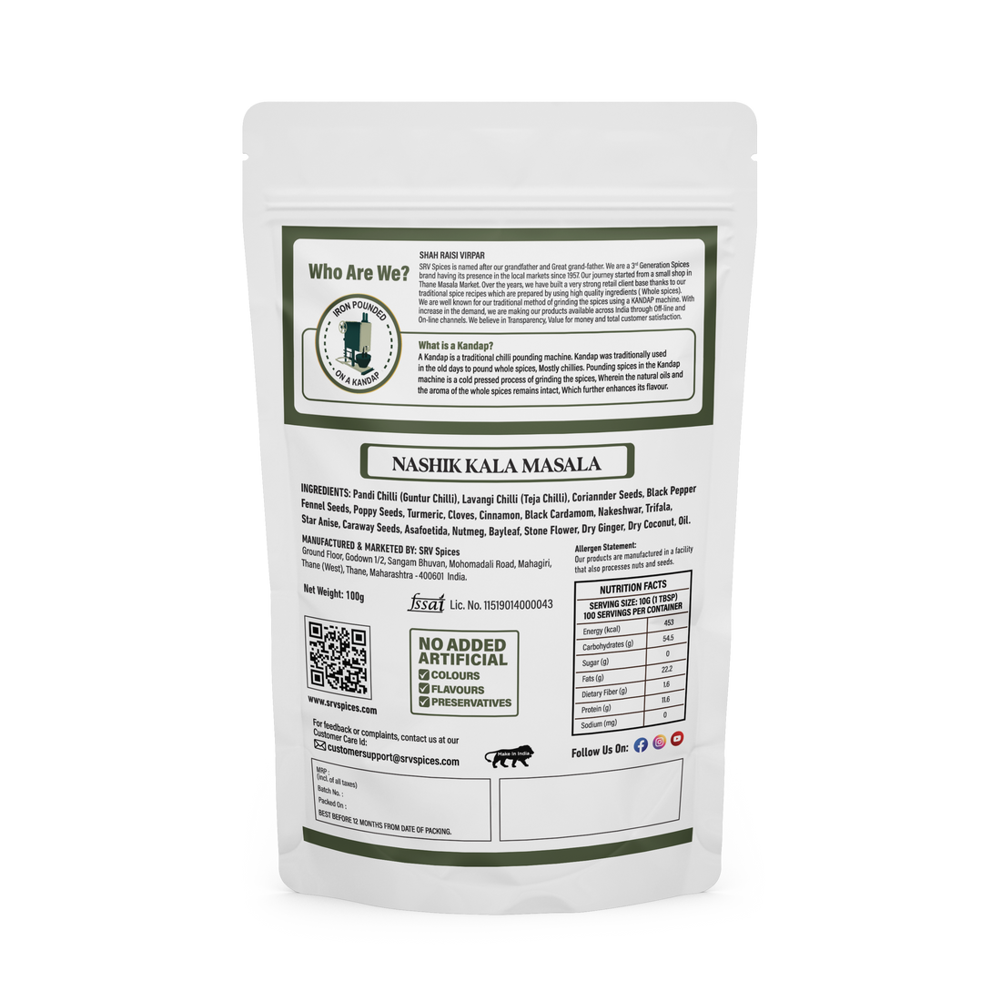 NASHIK KALA MASALA