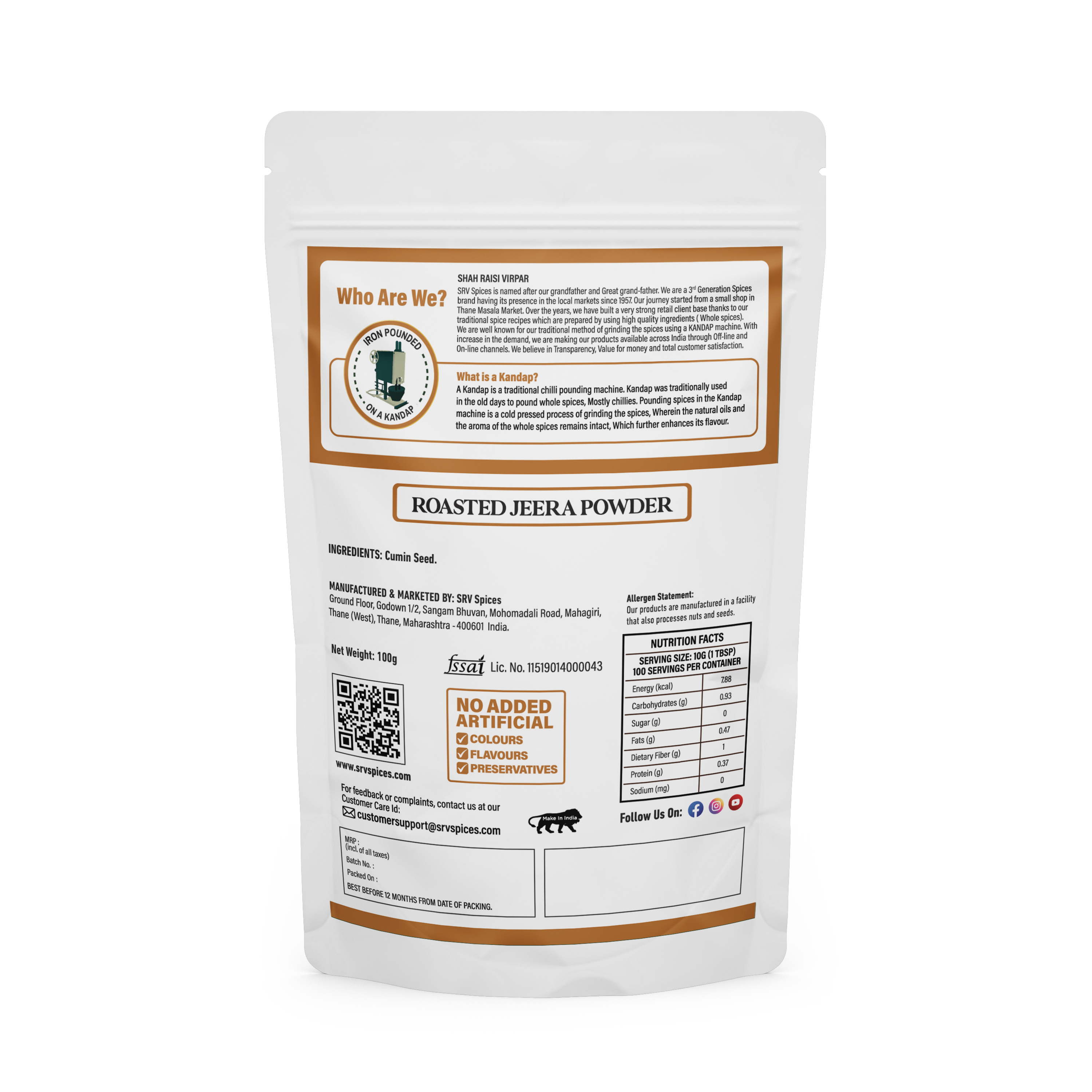 ROASTED JEERA POWDER