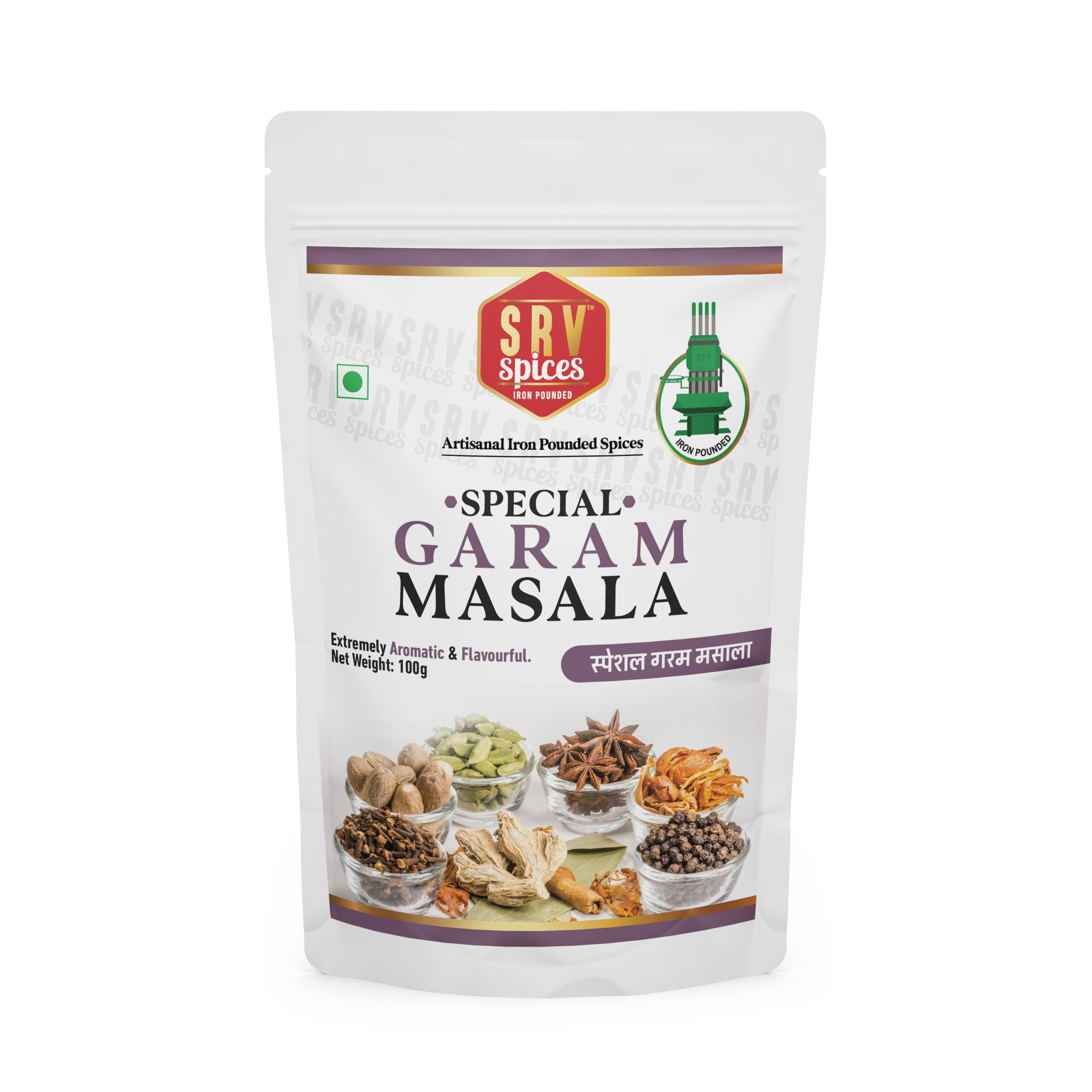 SPECIAL GARAM MASALA