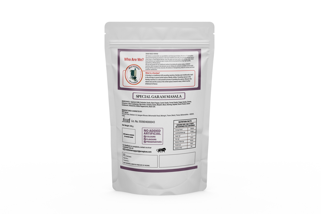 SPECIAL GARAM MASALA