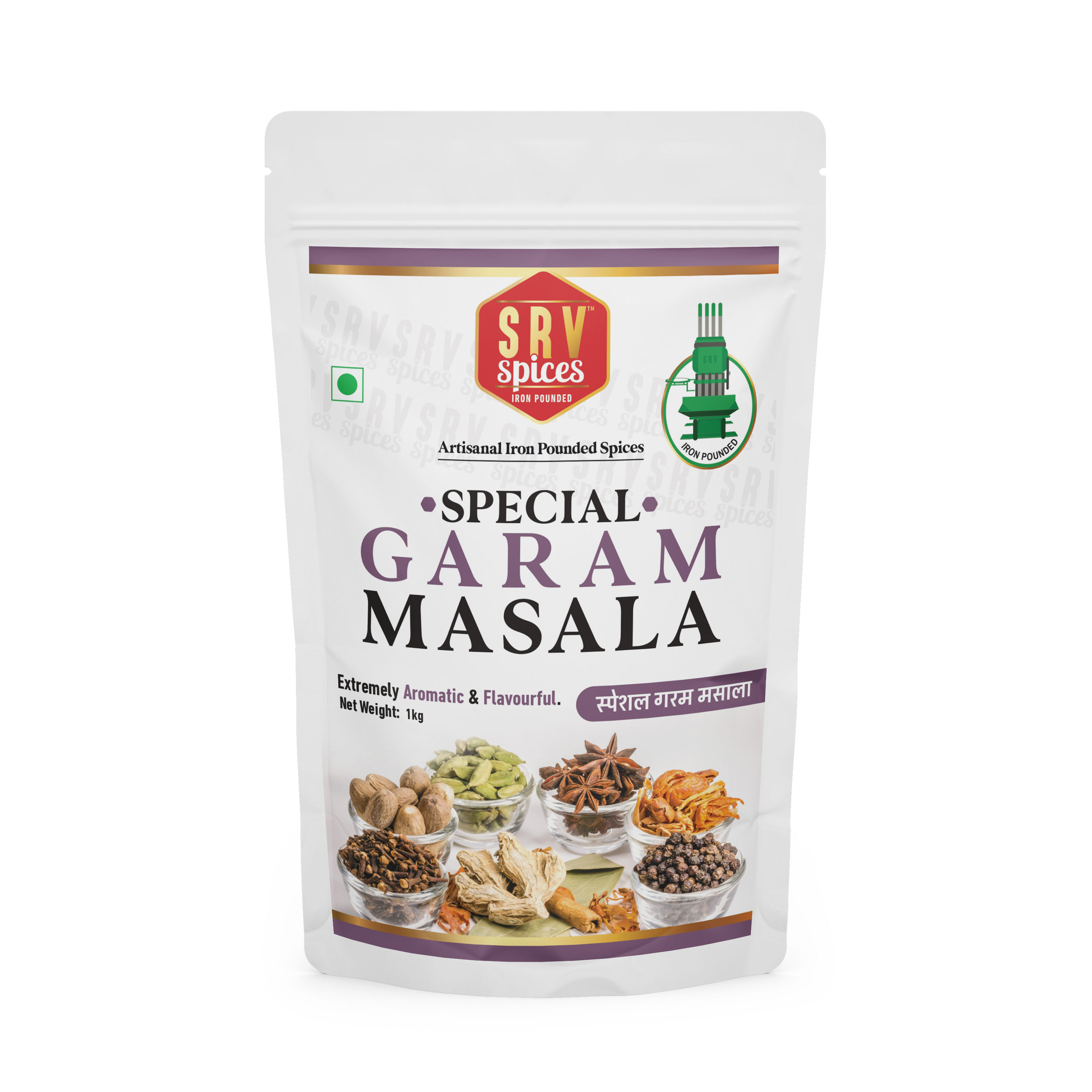 SPECIAL GARAM MASALA