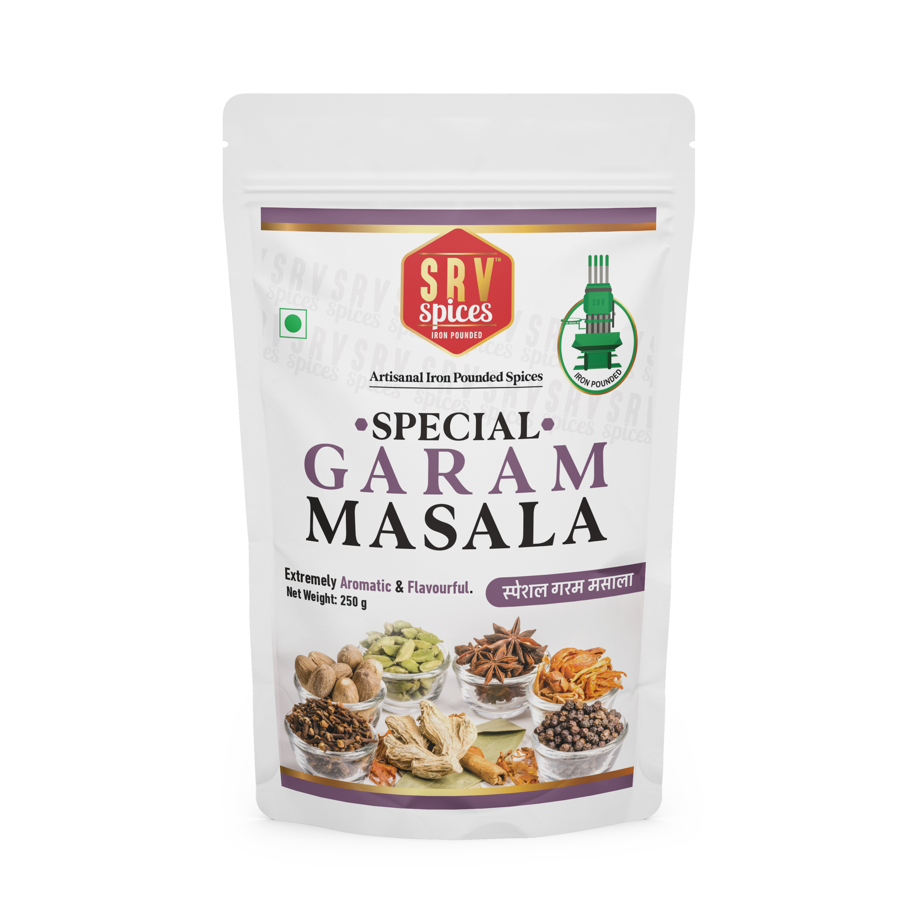 SPECIAL GARAM MASALA