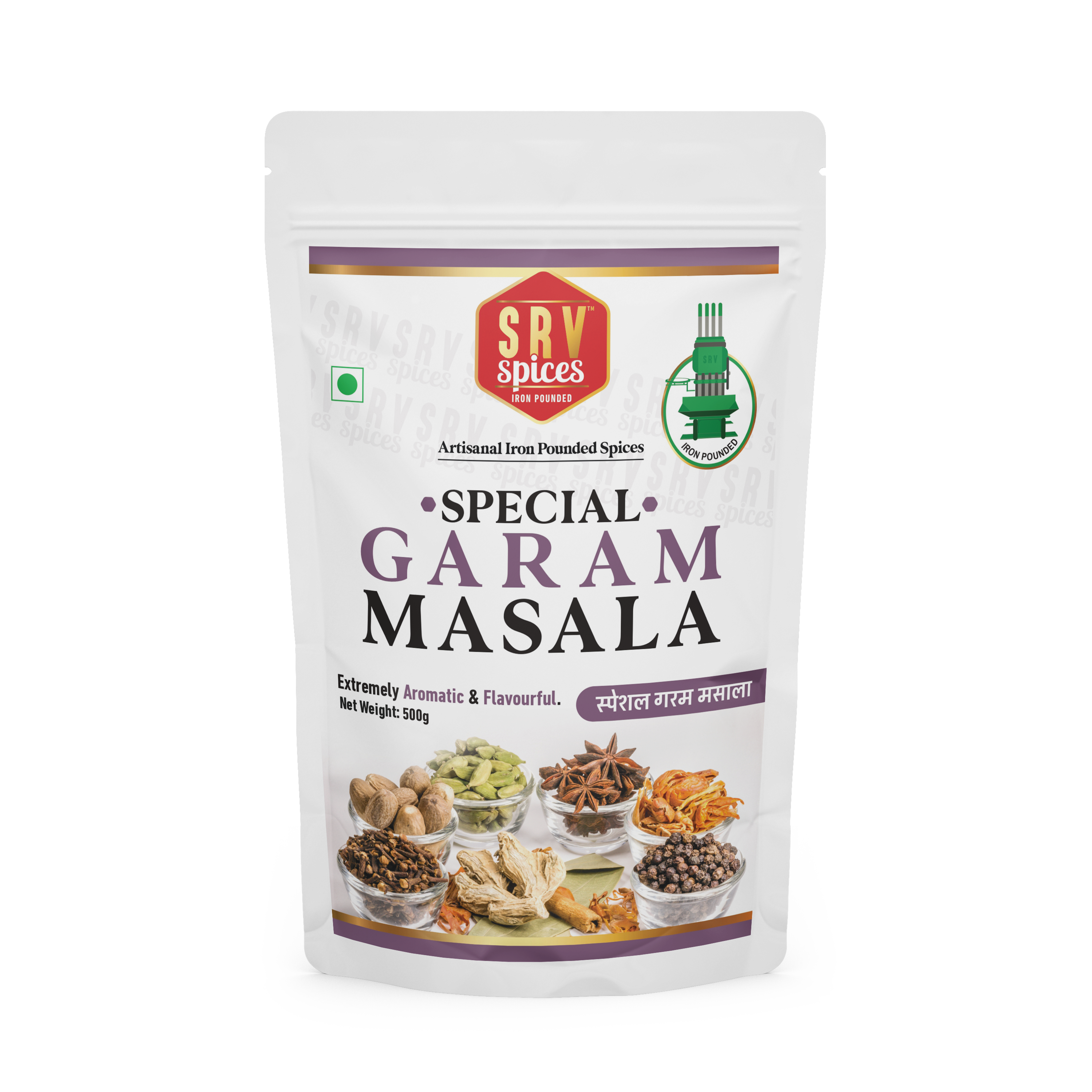 SPECIAL GARAM MASALA