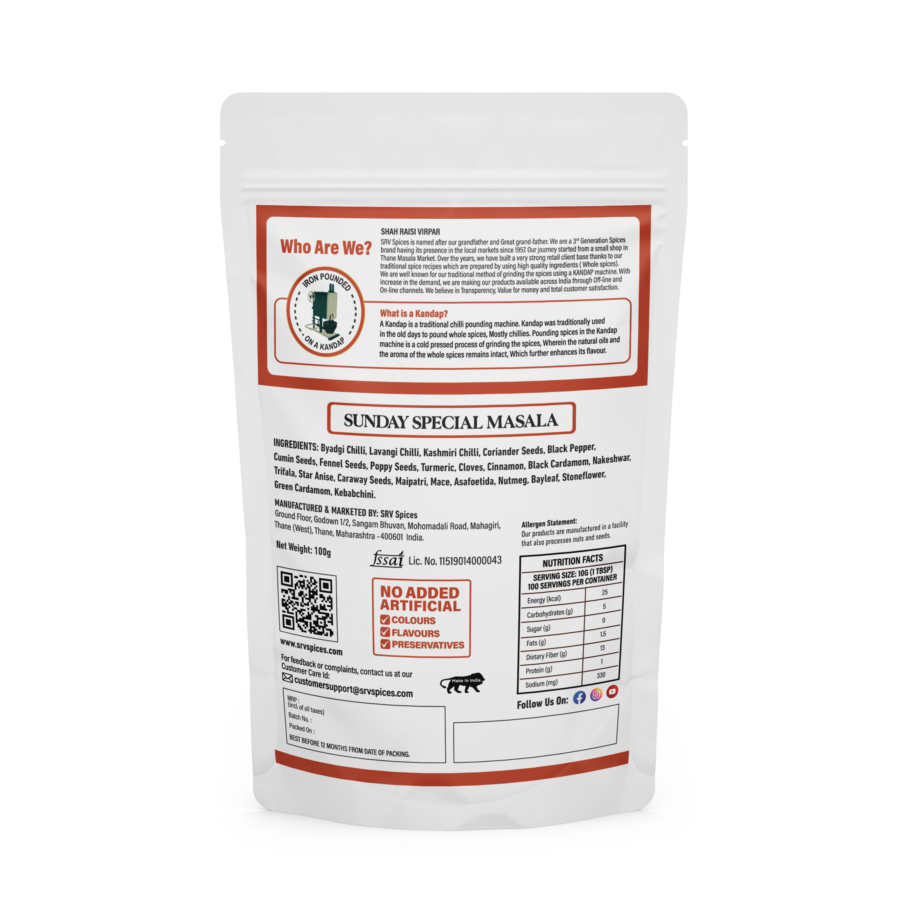 SUNDAY SPECIAL MASALA