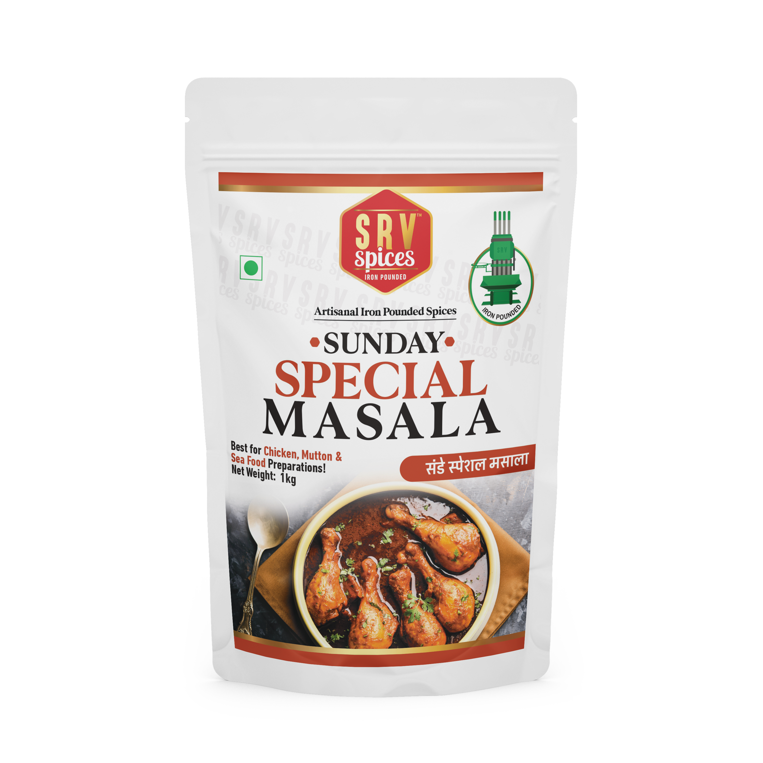 SUNDAY SPECIAL MASALA