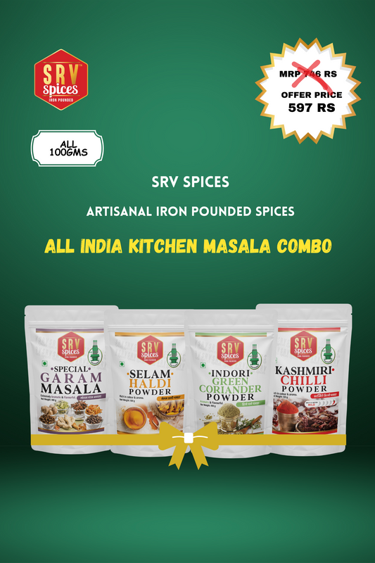 All India Kitchen masala combo 100gm pack of 4